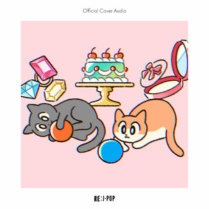 ふしぎなメルモ