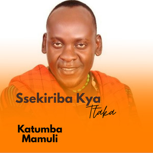 Mulamu Ne Mulamu