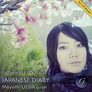 Japanese Diary:No. 4, Ōmihachiman nel pensiero