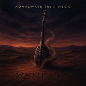 Menfaat (feat. Can Aydoğan) (Remix)