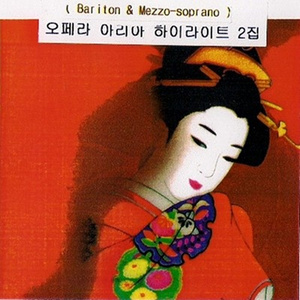 이제는 못 날으리