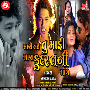 Mari Naitu Mafi Mara Kudarat Ni Maag