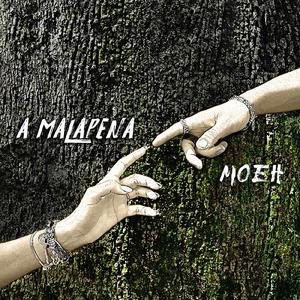 A malapena