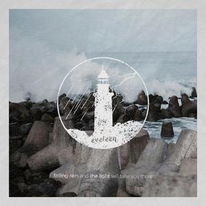 nightfall: remembrance