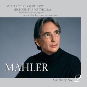 Symphony No. 2 in C minor: I. Allegro maestoso