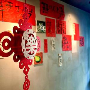 安和桥伴奏（翻自 宋冬野）