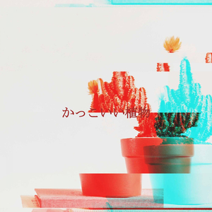 Bubbly Winding Down Hours