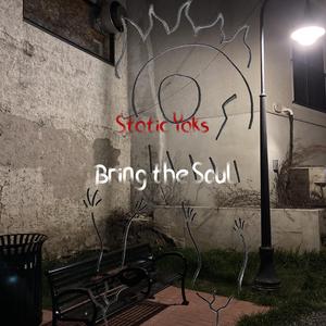 The Only Thing (feat. Wind-Up Bird)