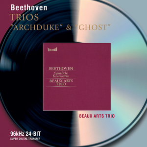 Piano Trio No.7 in B Flat Op.97 "Archduke":2. Scherzo (Allegro)