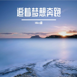 深秋的街
