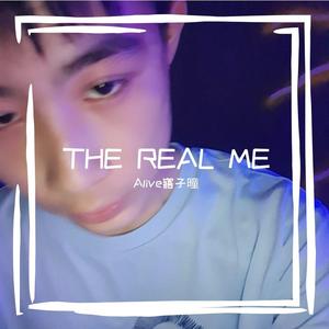 游戏机PROD BY XVIBE（feat.L.E.O雷欧）