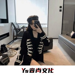 生活步步是坎坷 (DJ版)