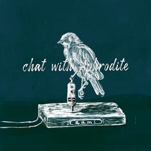 致亲密的孤独者