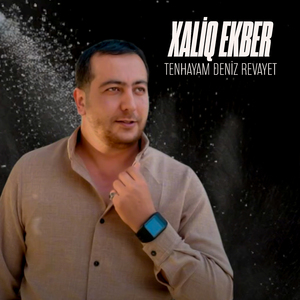 Tenhayam Deniz Revayet