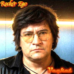 Rocker Ego