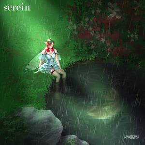 serein