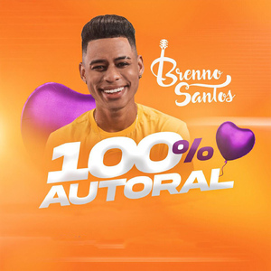 Entrou No Meu Mundo
