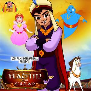 Aye Nanhese Farishte