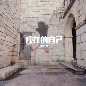 光的方向
