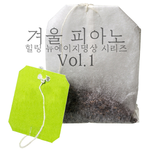 내 곁에 누군가가 있다면