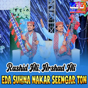 Eda Suhna Nakar Seengar Ton