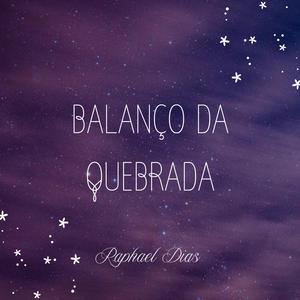 Balanço Da Quebrada (feat. Marcogta Music)