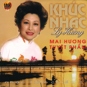 Hòn Vọng Phu I