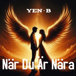 När Du Är Nära