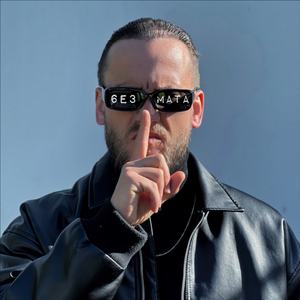 Мелодичная