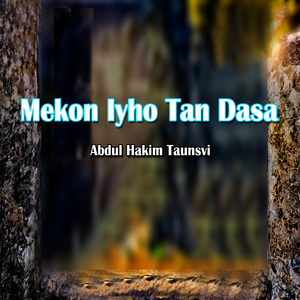 Mekon Iyho Tan Dasa