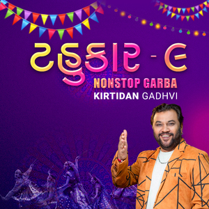 Tahukar 9 (Nonstop Garba)