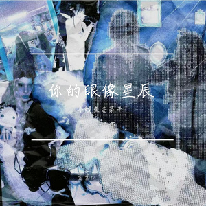 眼中的春光雀跃