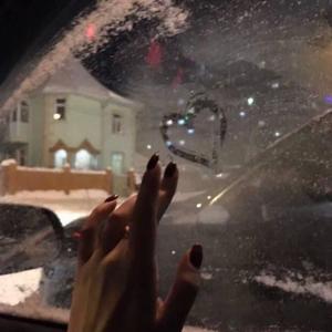 A в душе Туман