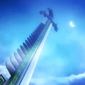 『秦时明月·卫赤同人曲』君不见