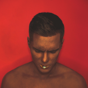 За гранью здравого смысла, Ч. 1