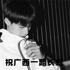 炸场硬曲