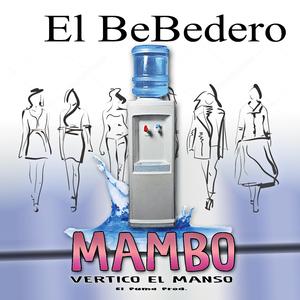 El Bebedero