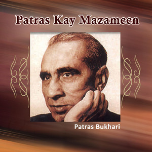 Patras Kay Mazameen, Pt. 2