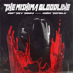 THE MISHIMA BLOODLINE