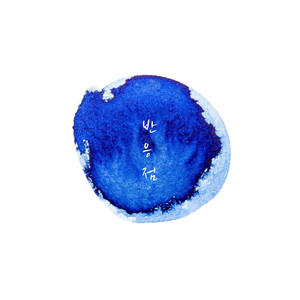 달이 밝은 날 (梨花月白) (Park Ver.)