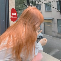 不撞南墙不回头 (DJ版)