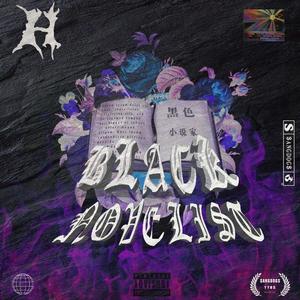 WeChat 备忘录freestyle