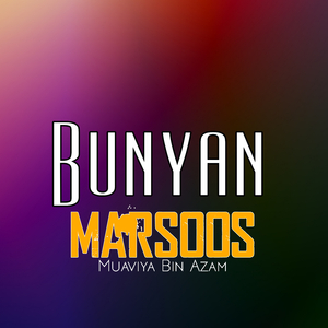 Bunyan Marsoos