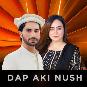 Dap Aki Nush