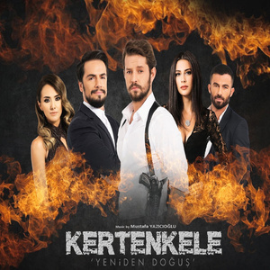 Akıncılar Teması 1