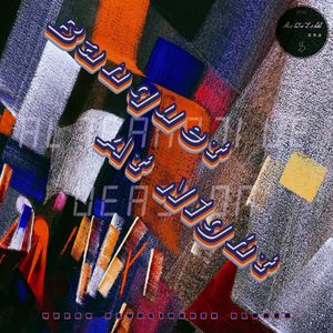 都市晚宴（Alternative version）