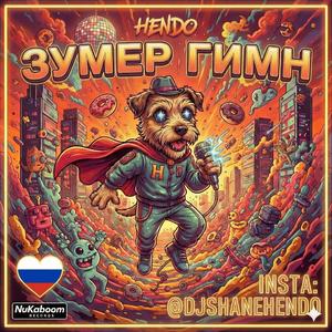 Let Go (feat. Daria H)