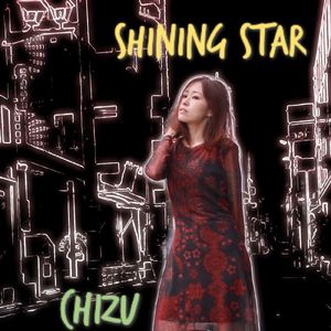 SHINING STAR
