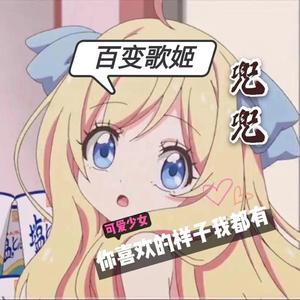 骑上我心爱的小摩托