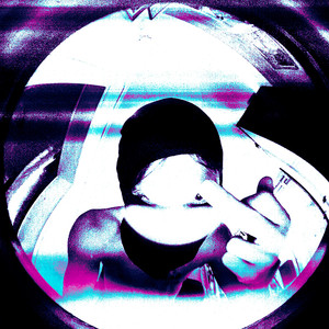 О боже, мои лёгкие